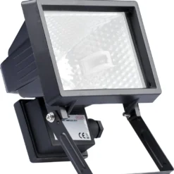 Profile Profiline Straler Tuinspot PLC 9W R7s 78 Mm